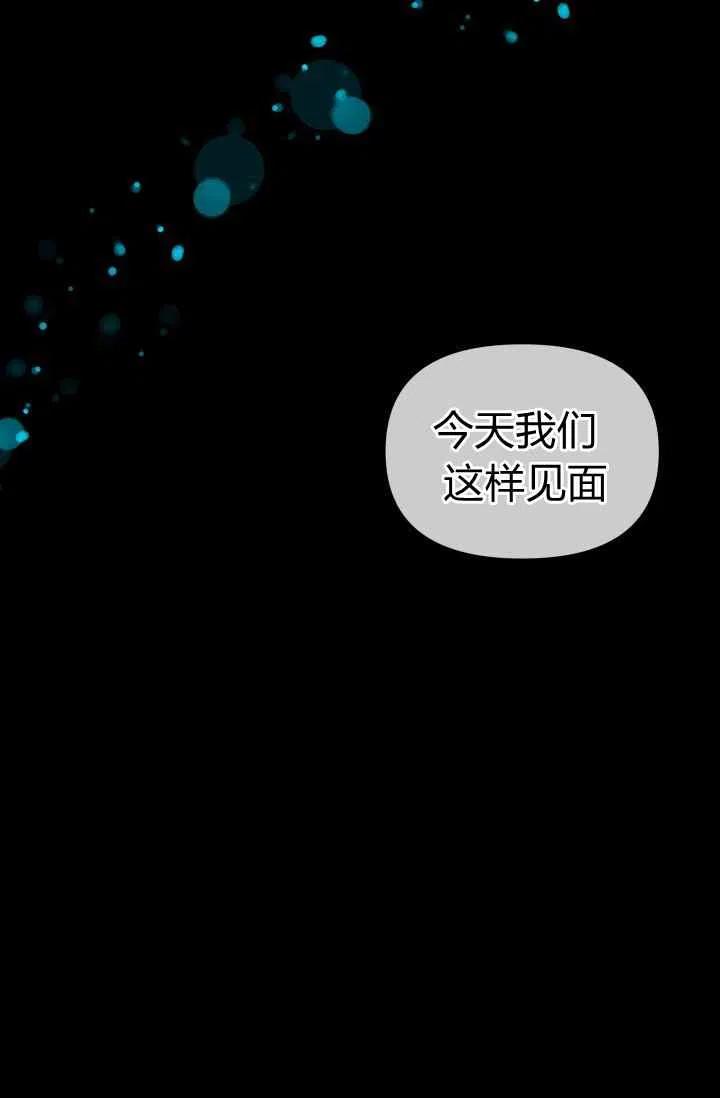 第51话32