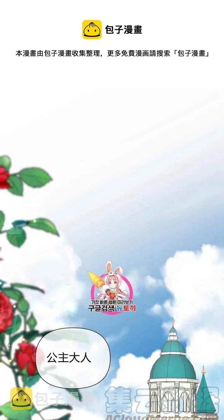 第42话0