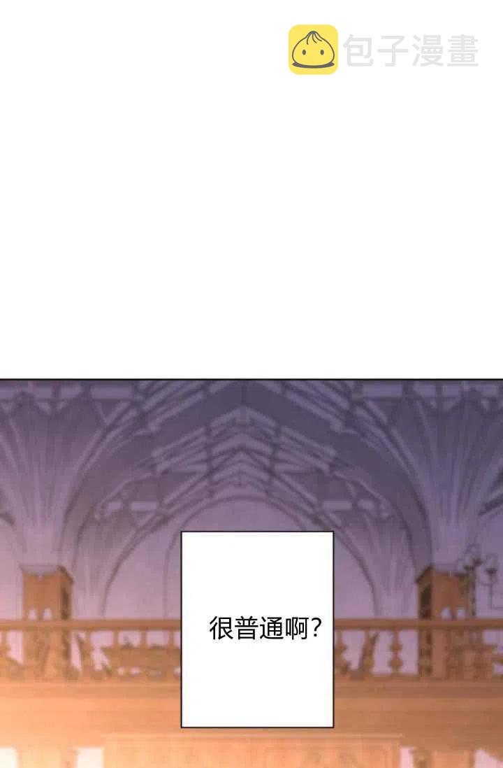 第40话54