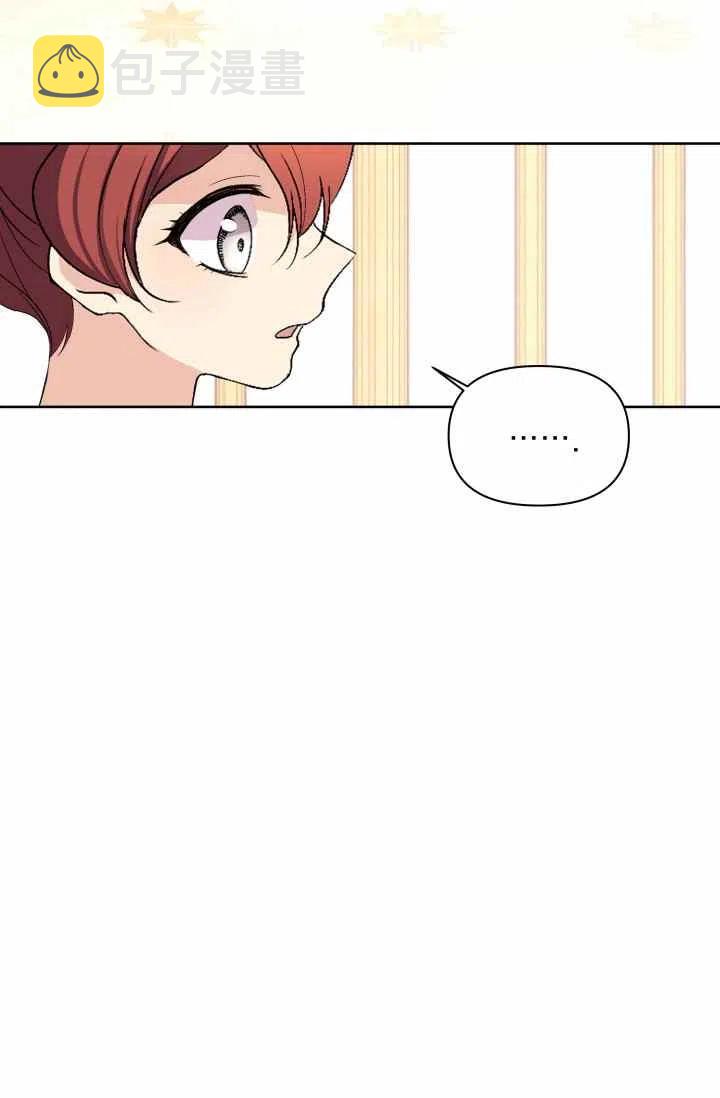 第52话83