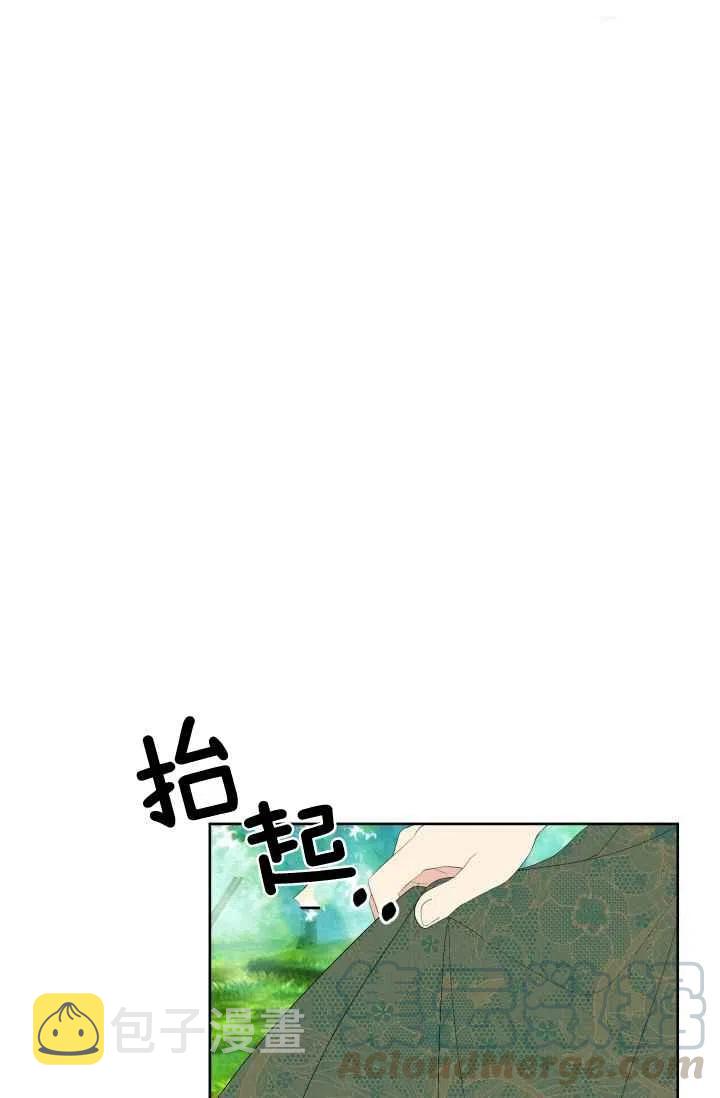 第45话15