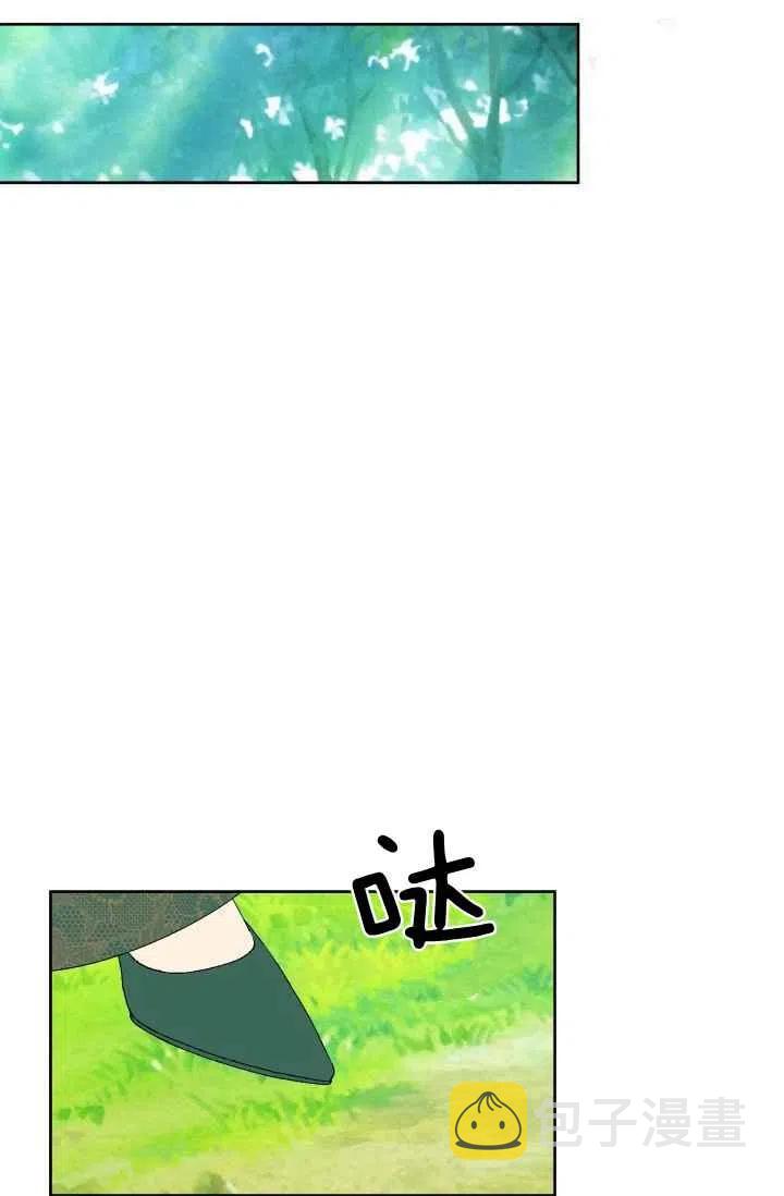 第44话32