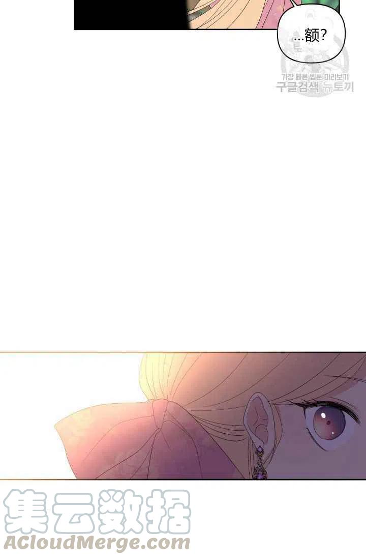 第49话39
