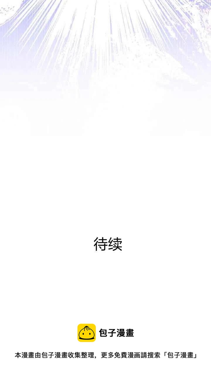 第21话46