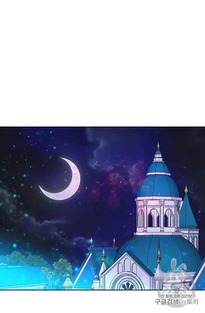 第8话2