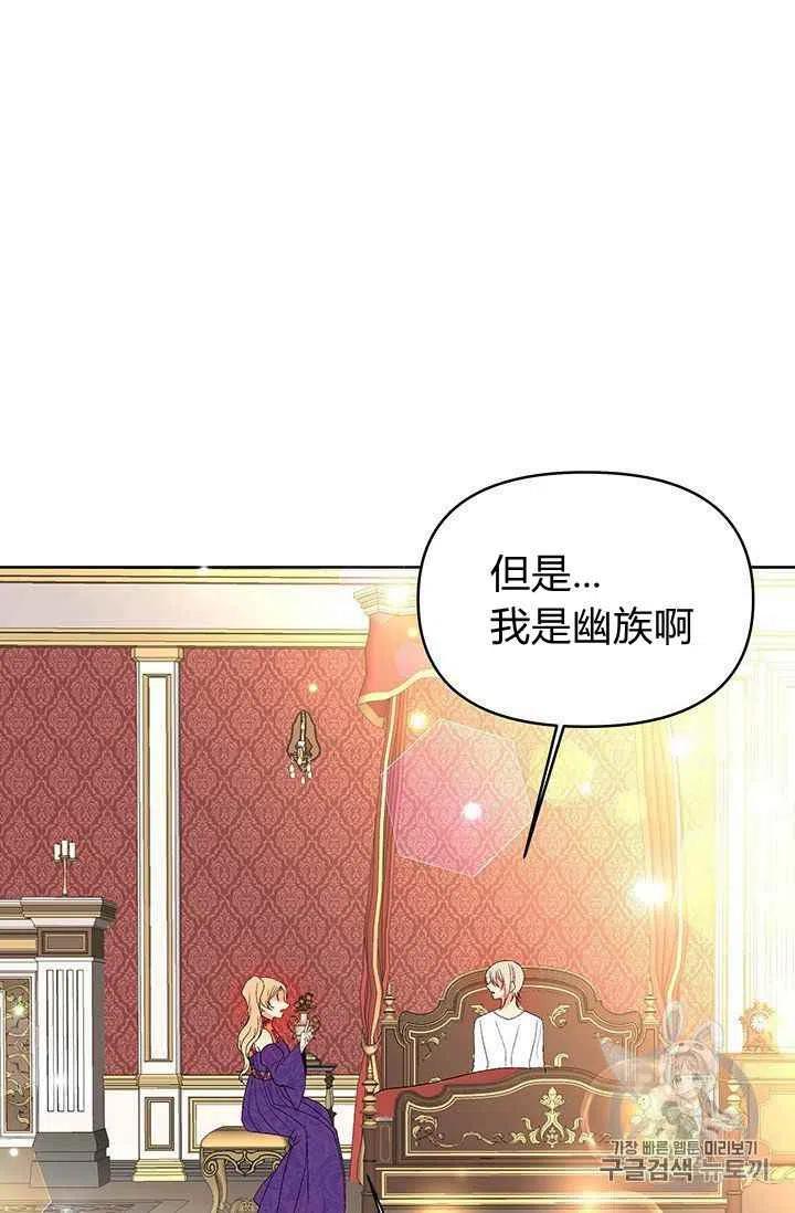 第13话15