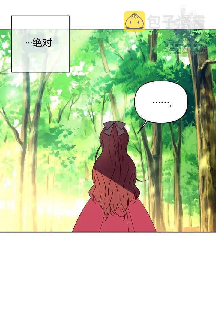 第43话69