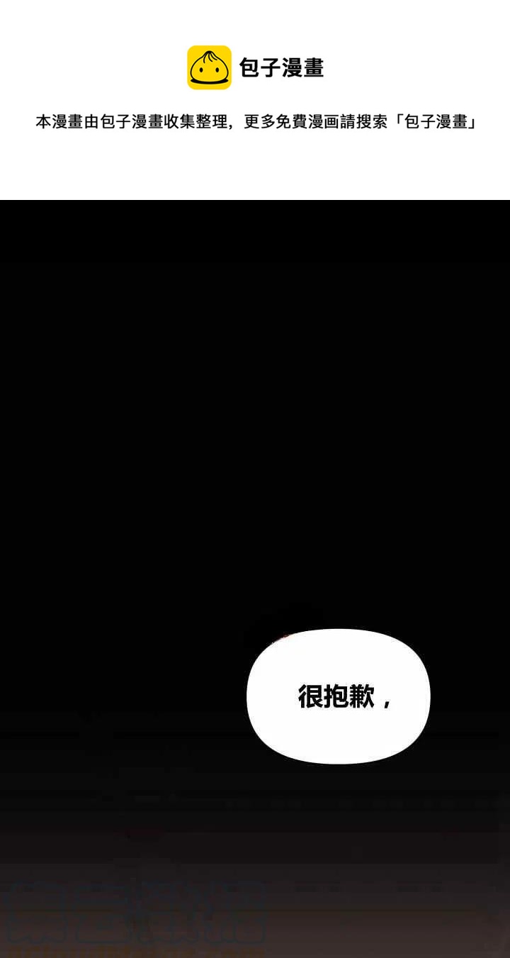 第54话0