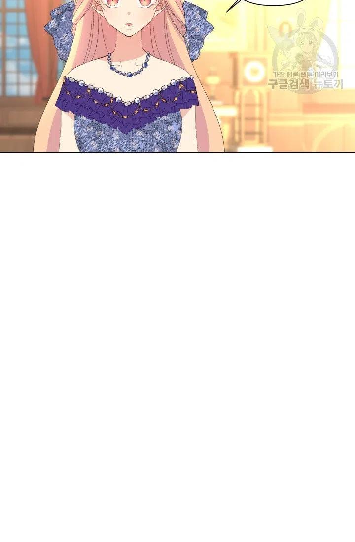第41话50