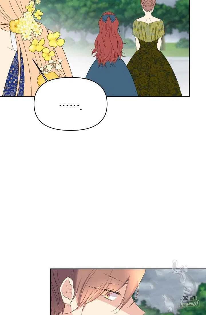 第25话15