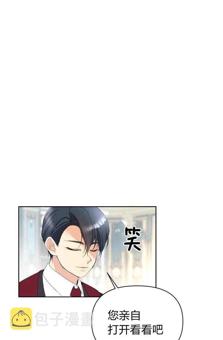 第42话40