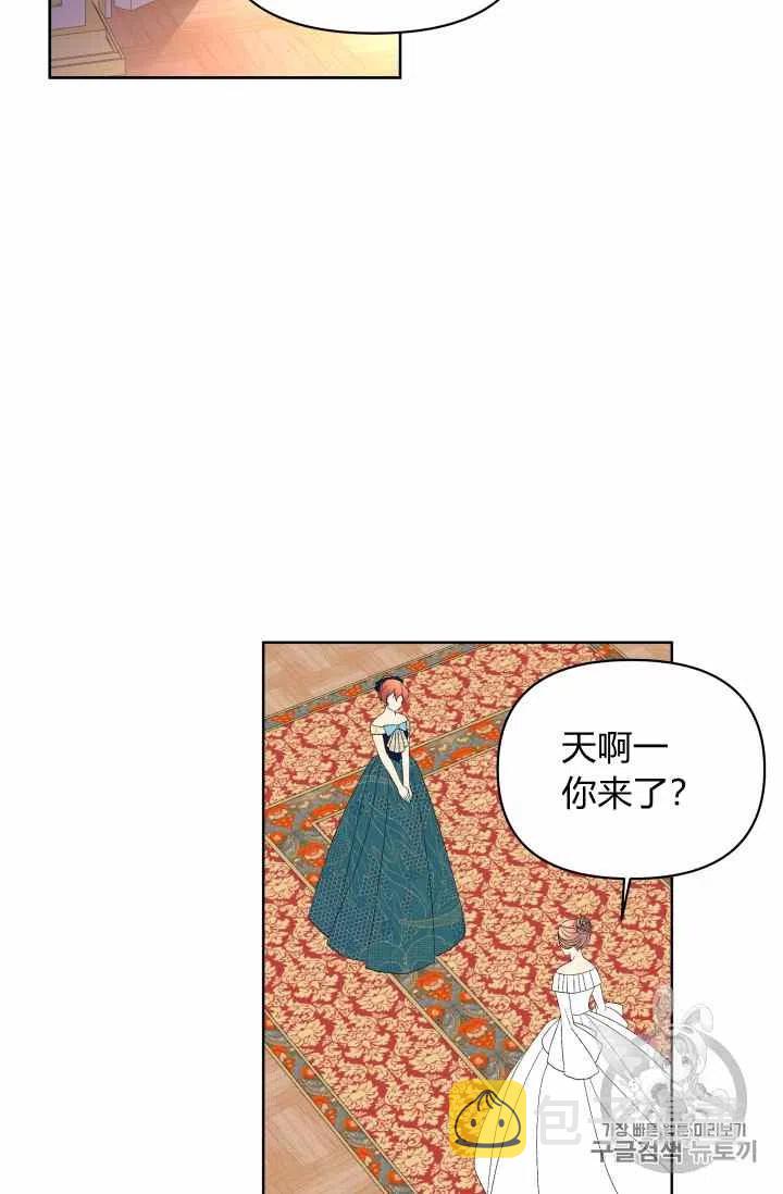 第34话35