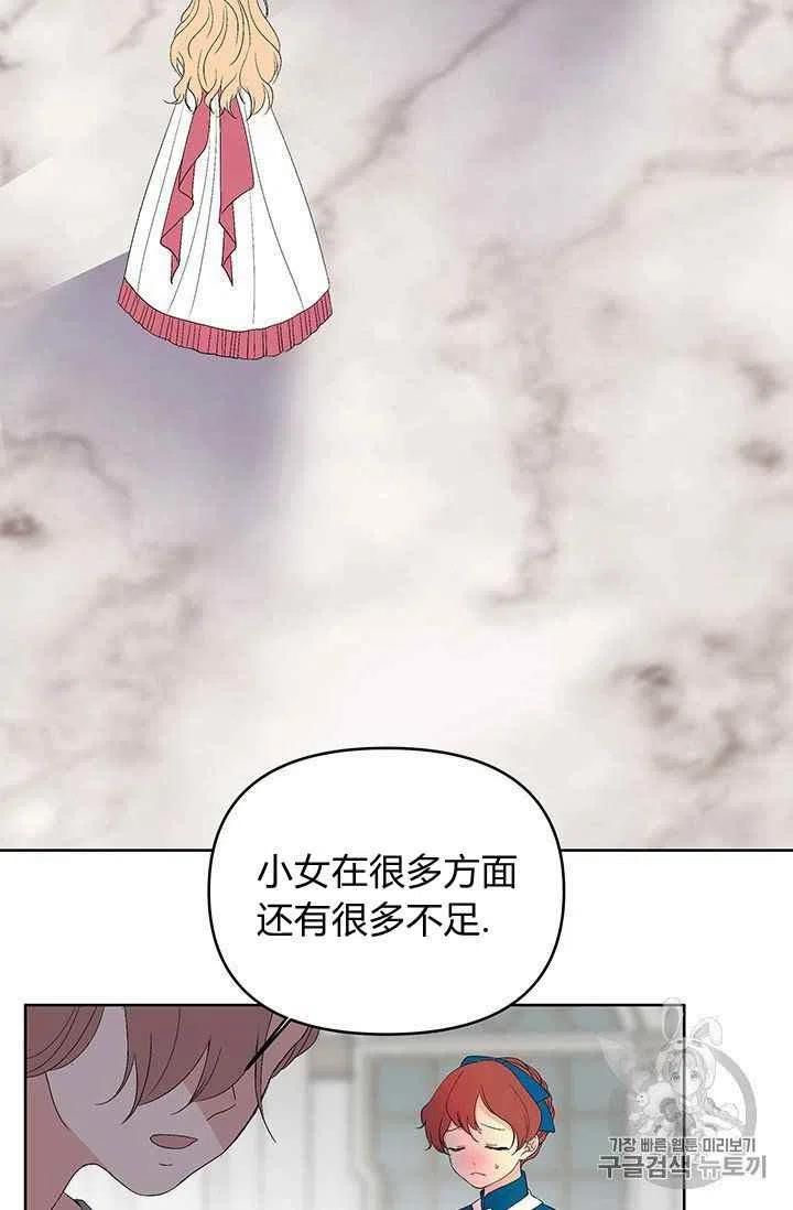 序言44
