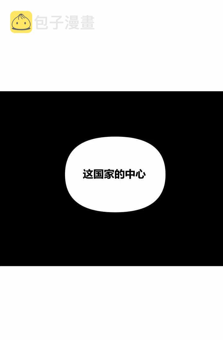 第54话84