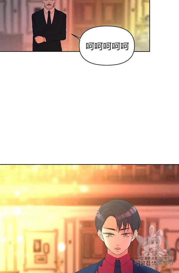 第6话35