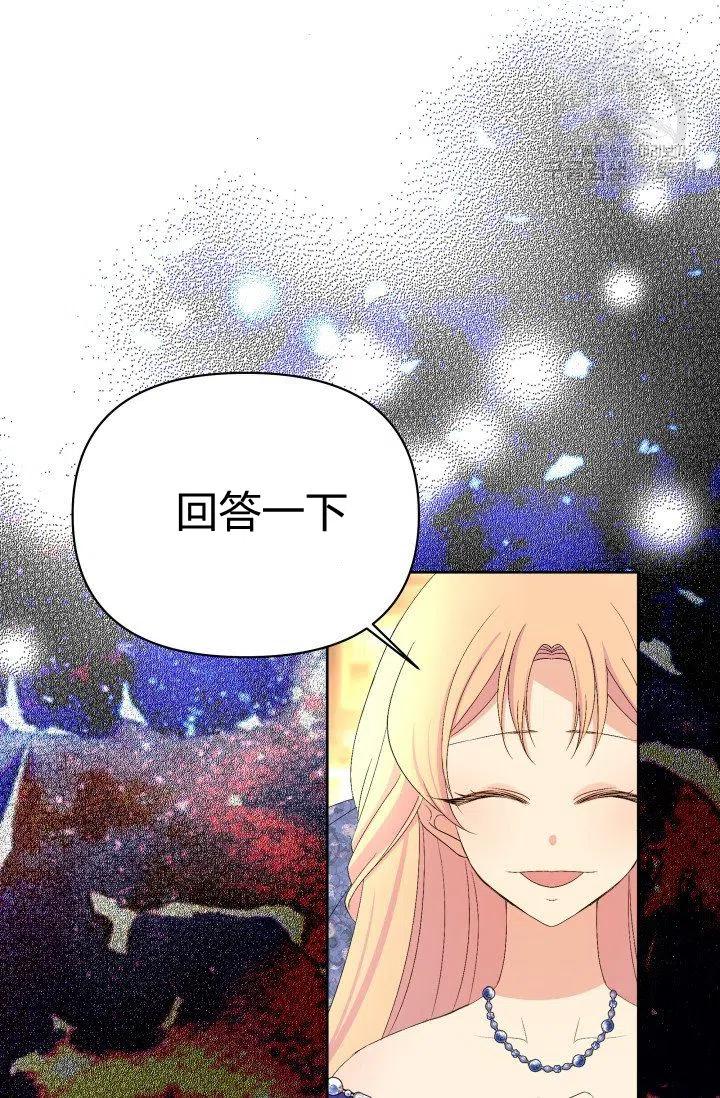 第41话1