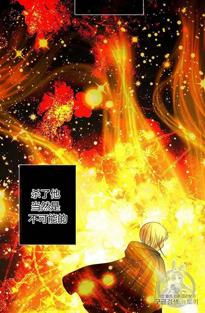 第11话11