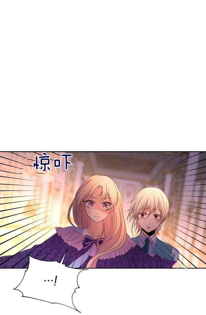 第28话1