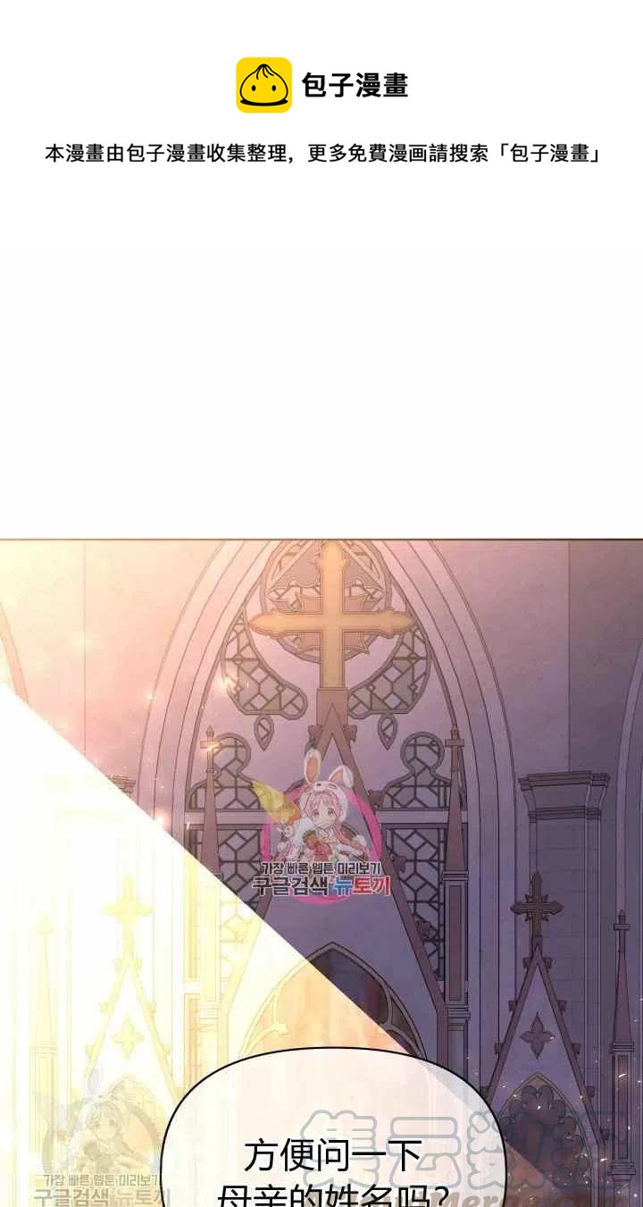 第51话0