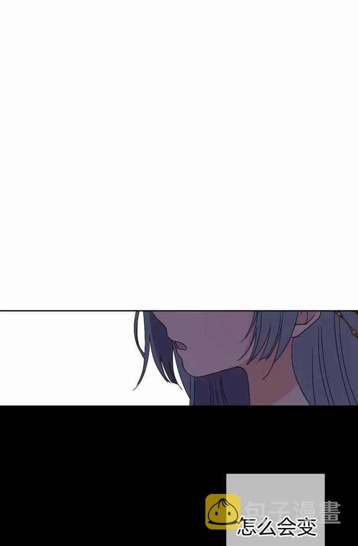 第51话23
