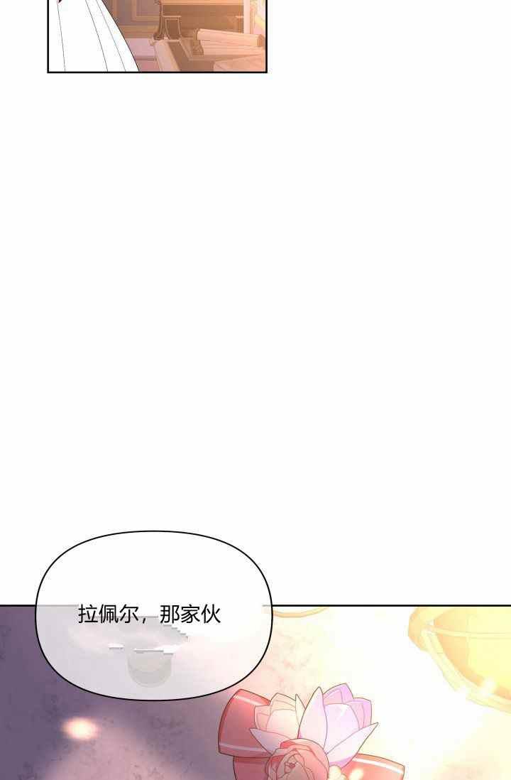 第48话16