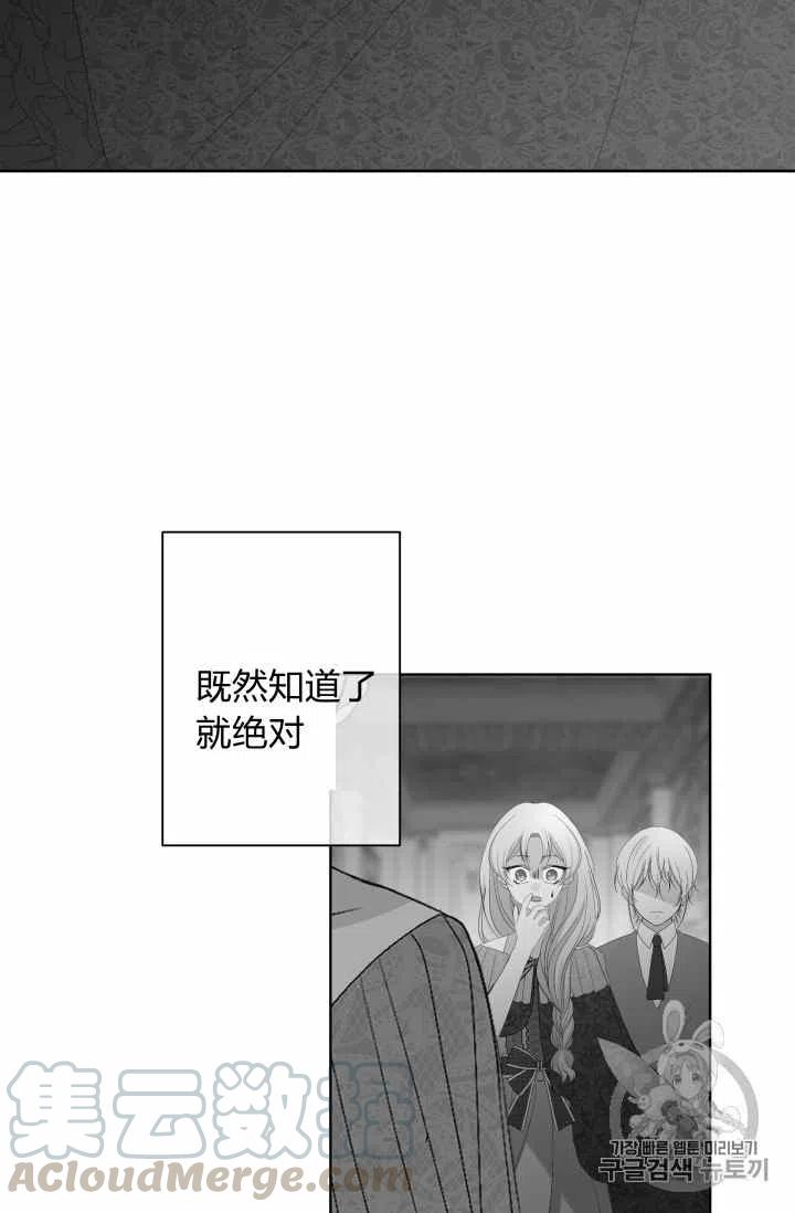 第35话27
