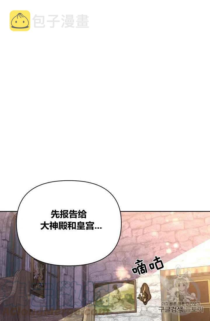 第22话20