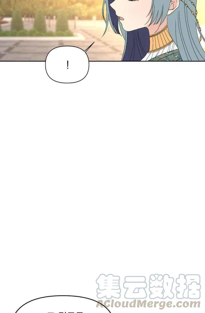 第36话58