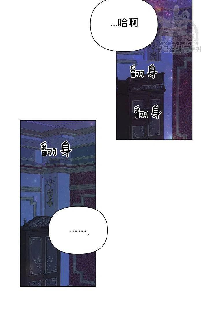 第41话40