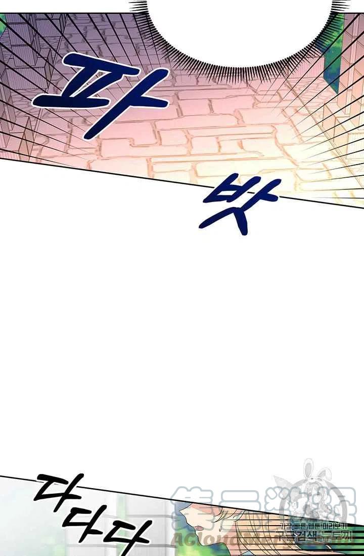 第7话52