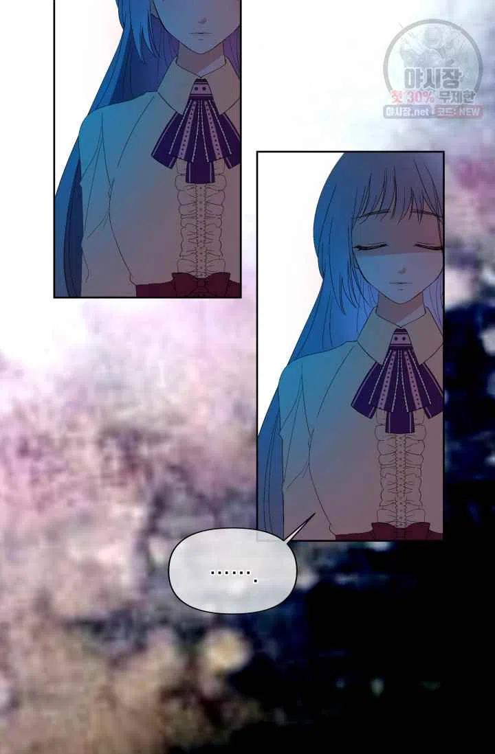 第53话11
