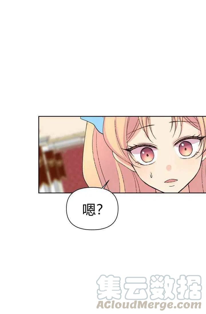 第46话91