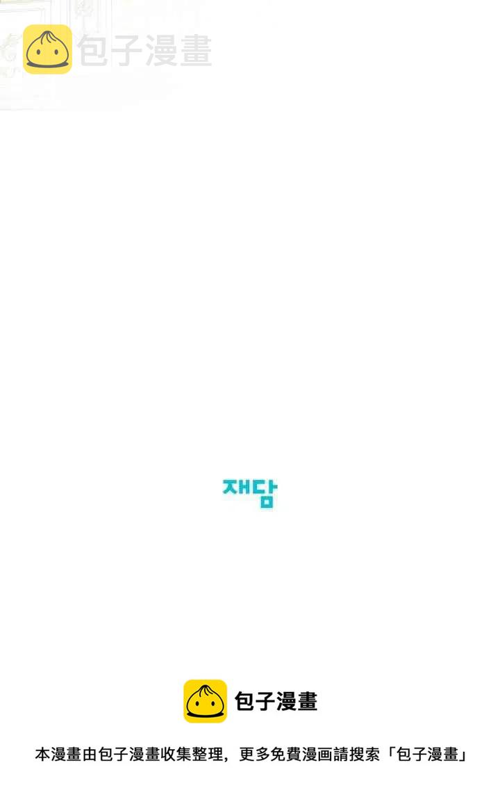 第46话93
