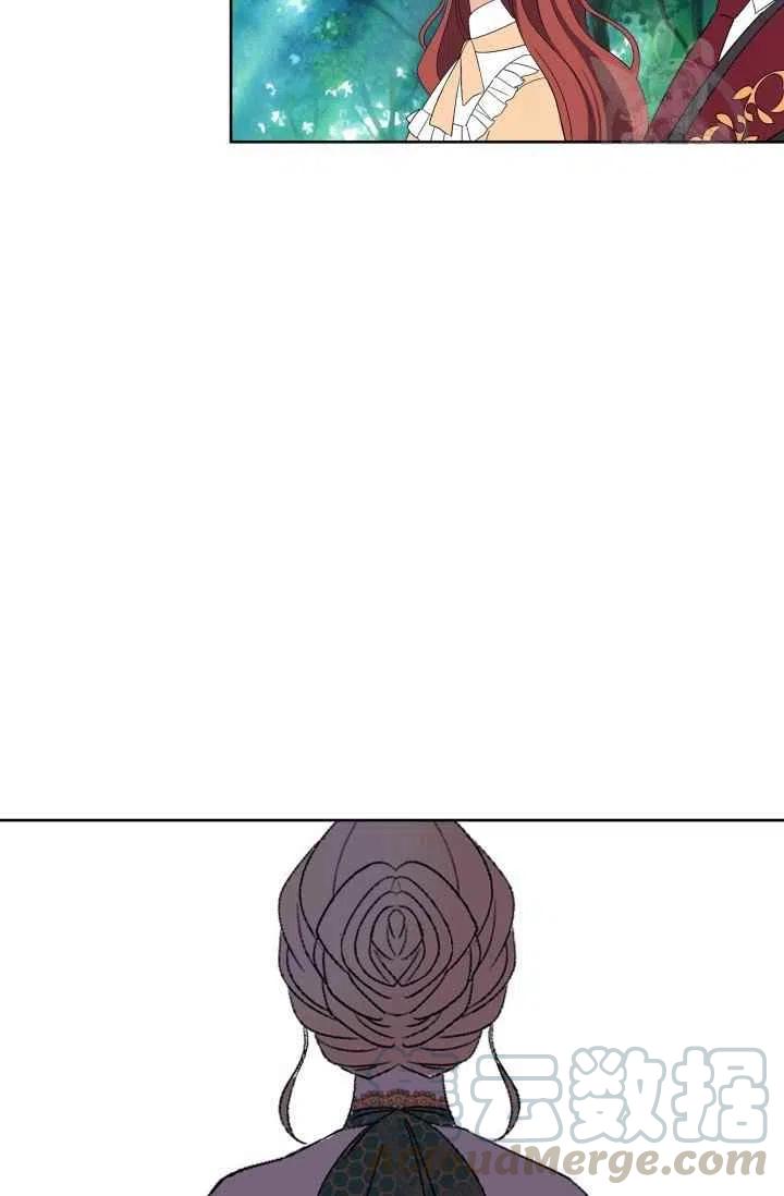 第44话73