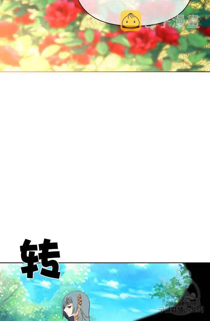 第36话80