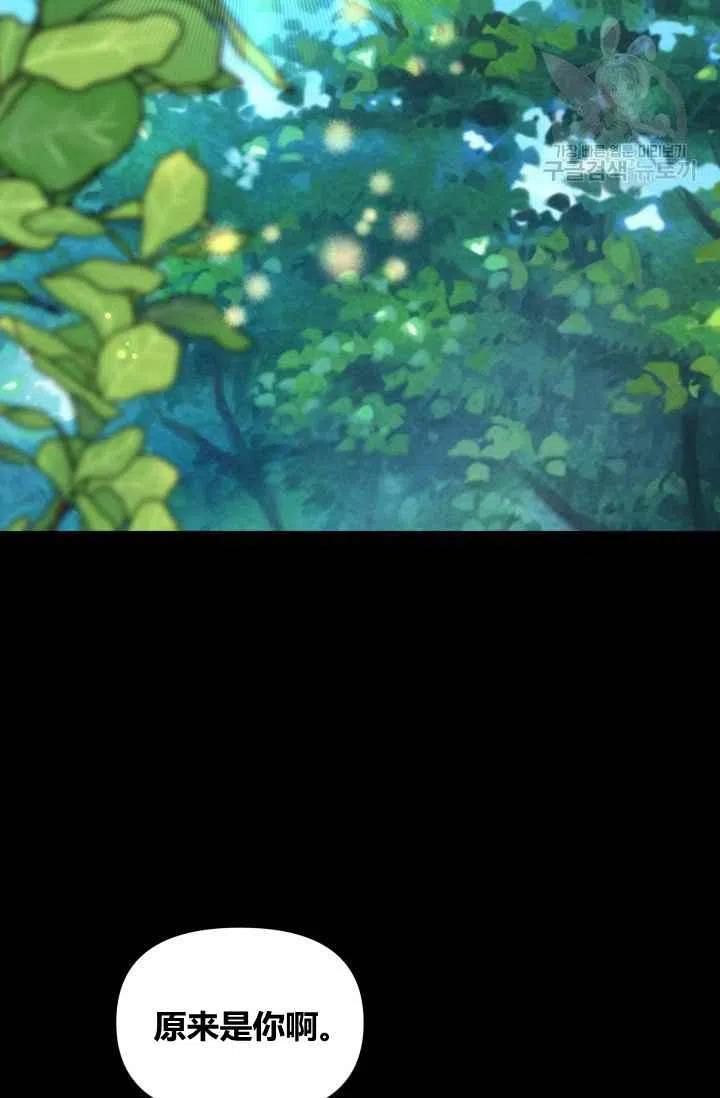 第45话1