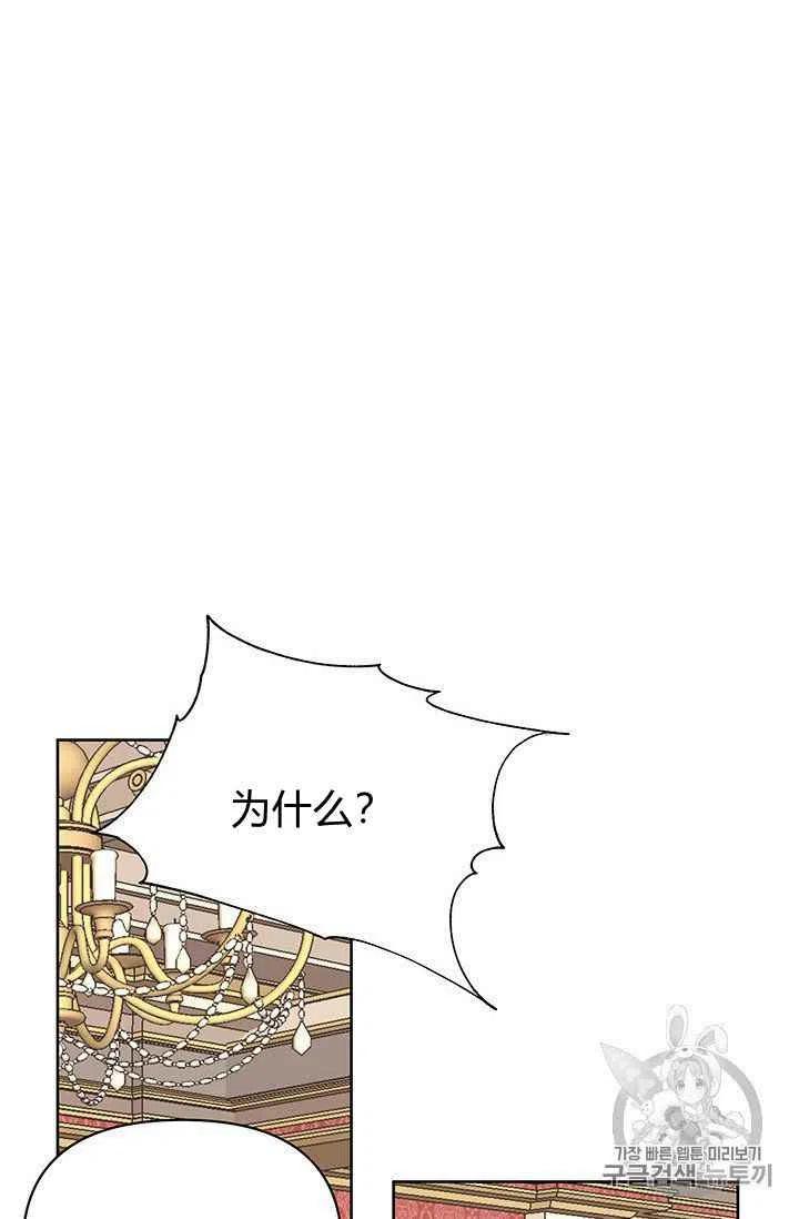 第9话2
