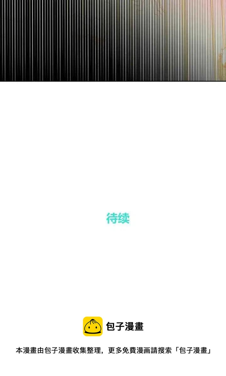 第27话37