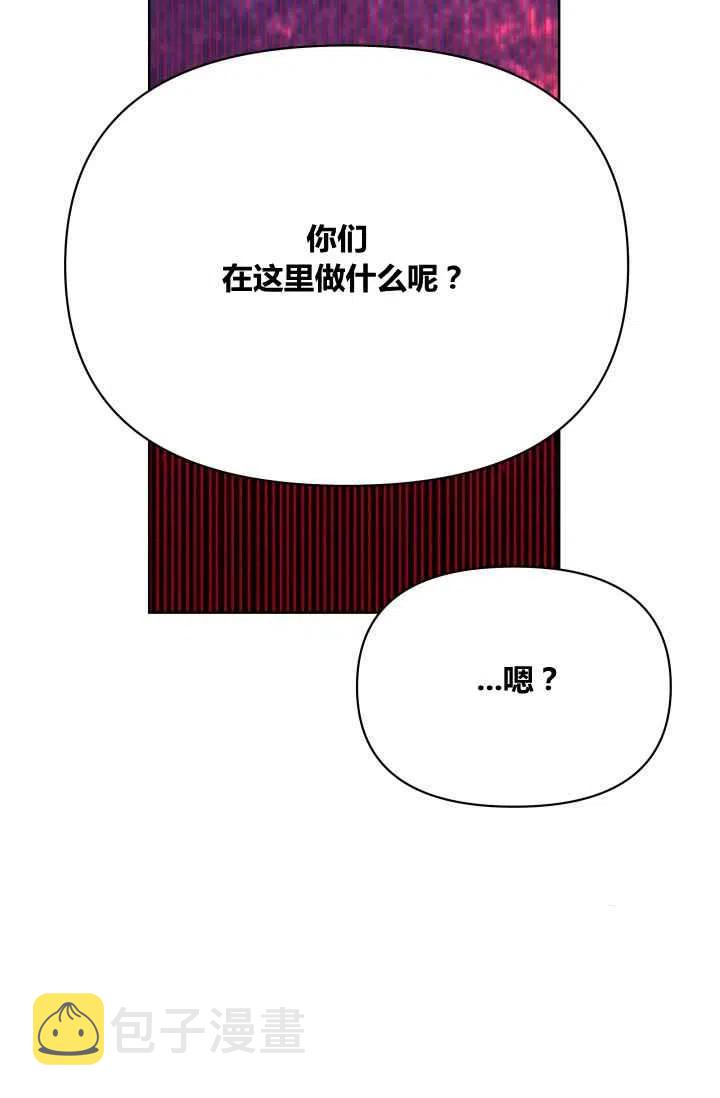 第27话25