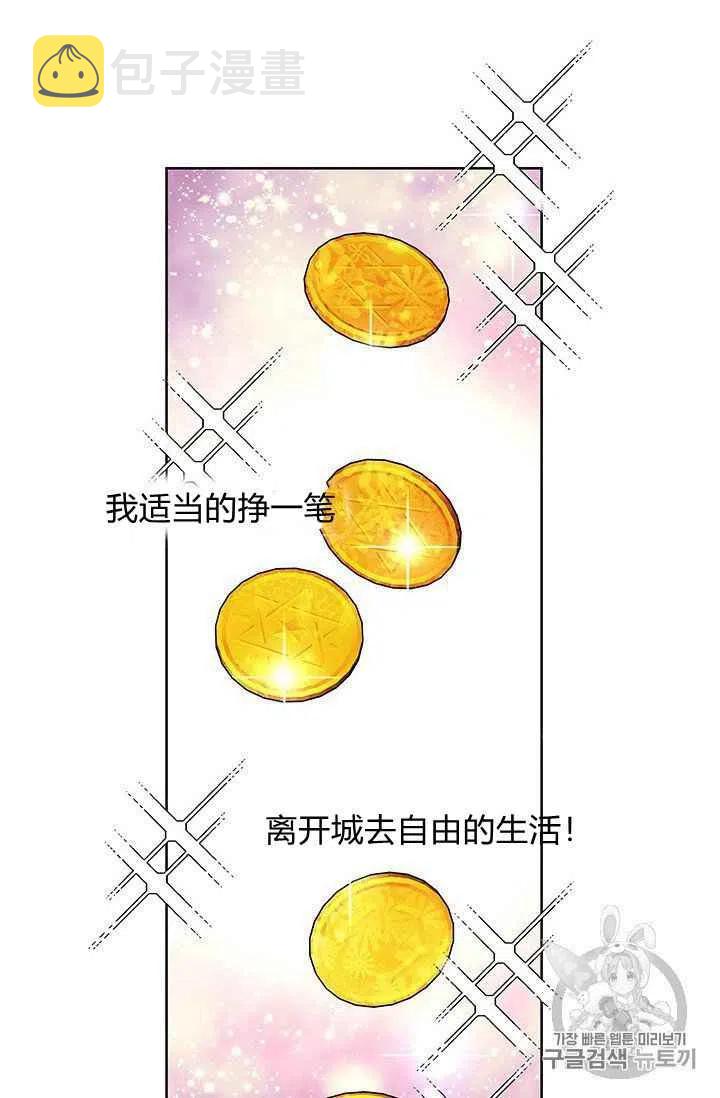 序言38