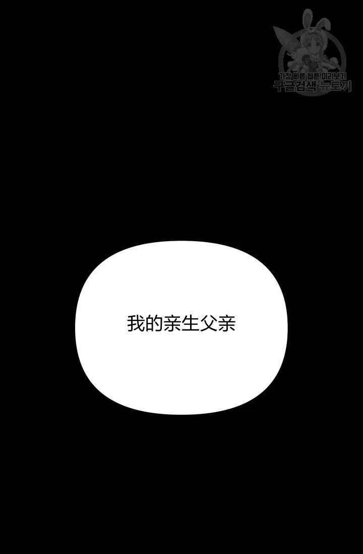 第37话37
