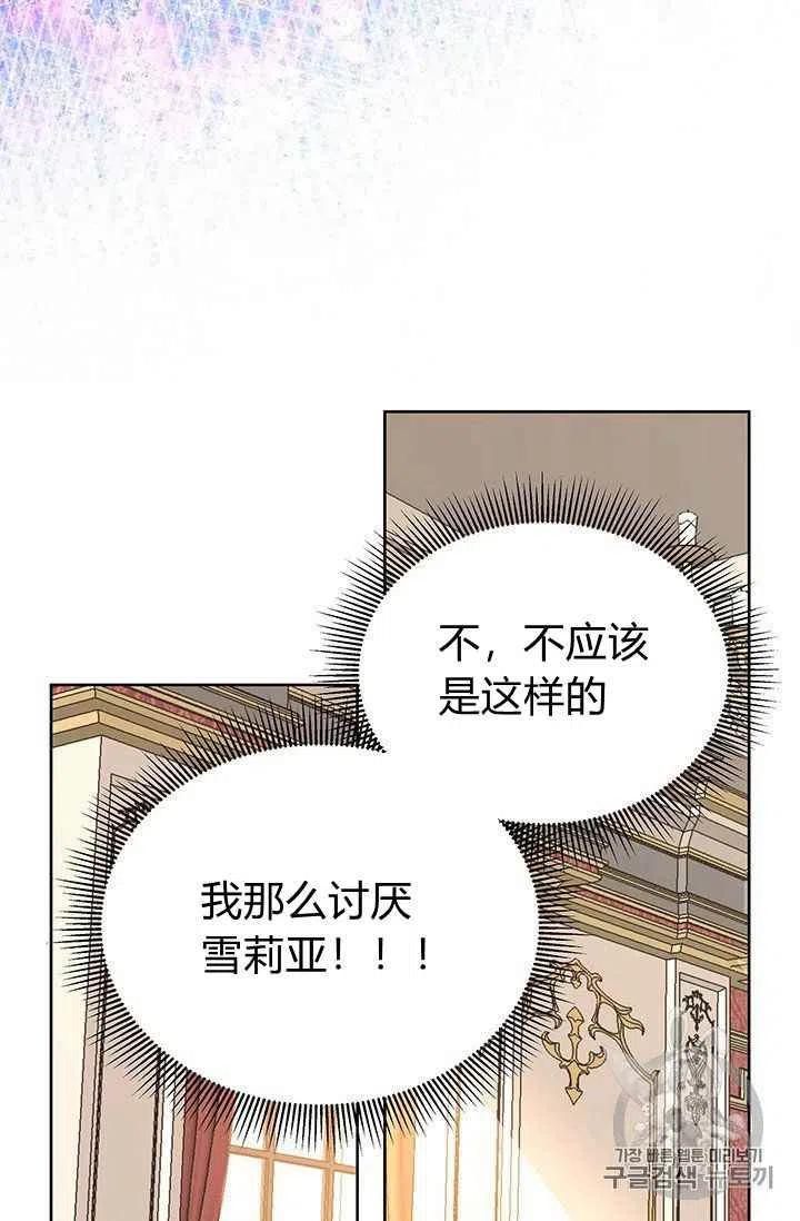 序言19