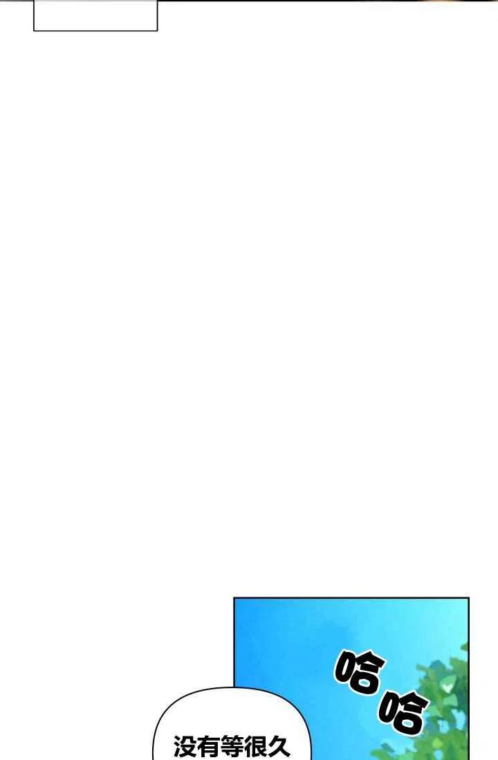 第55话第一季完结47
