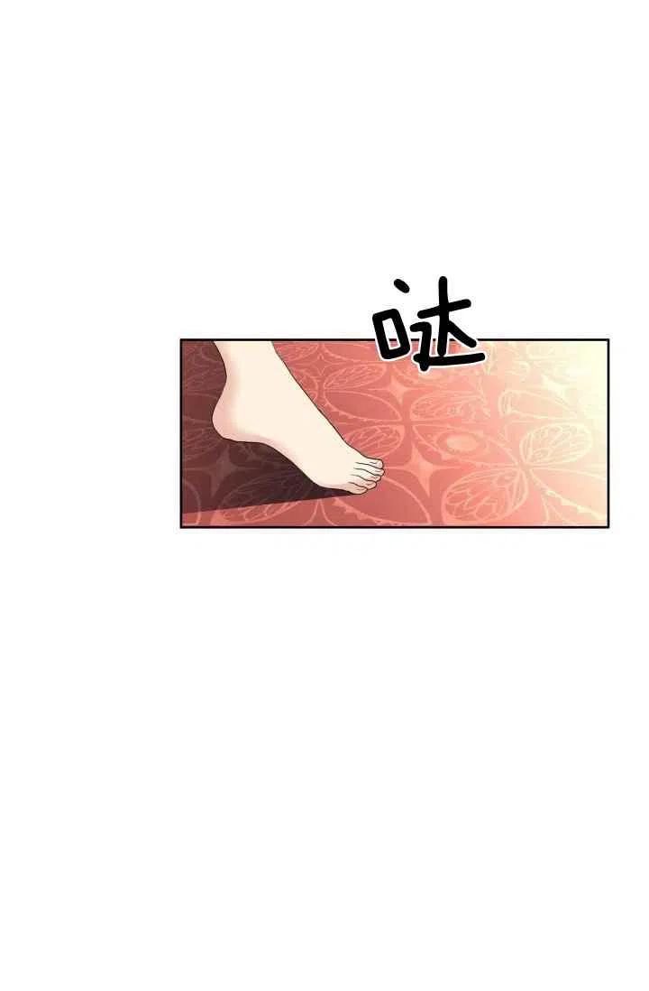 第45话57