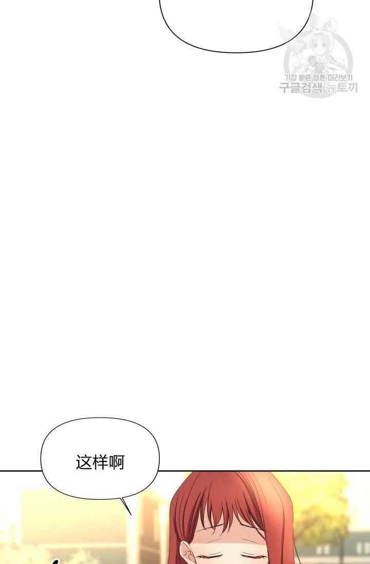 第49话49