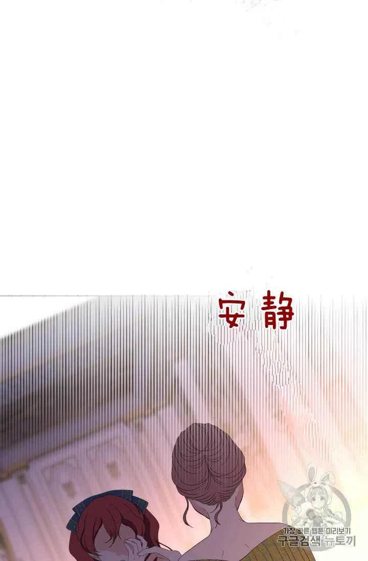 第28话7
