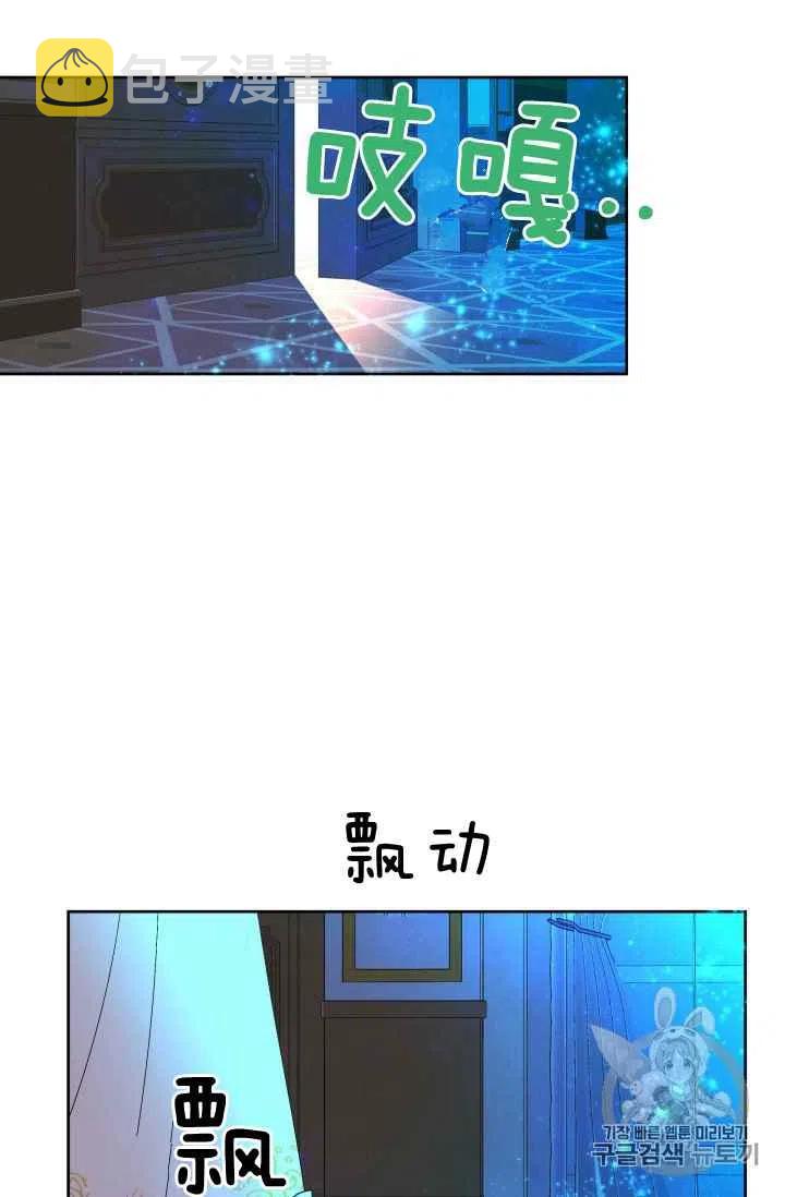 第20话25