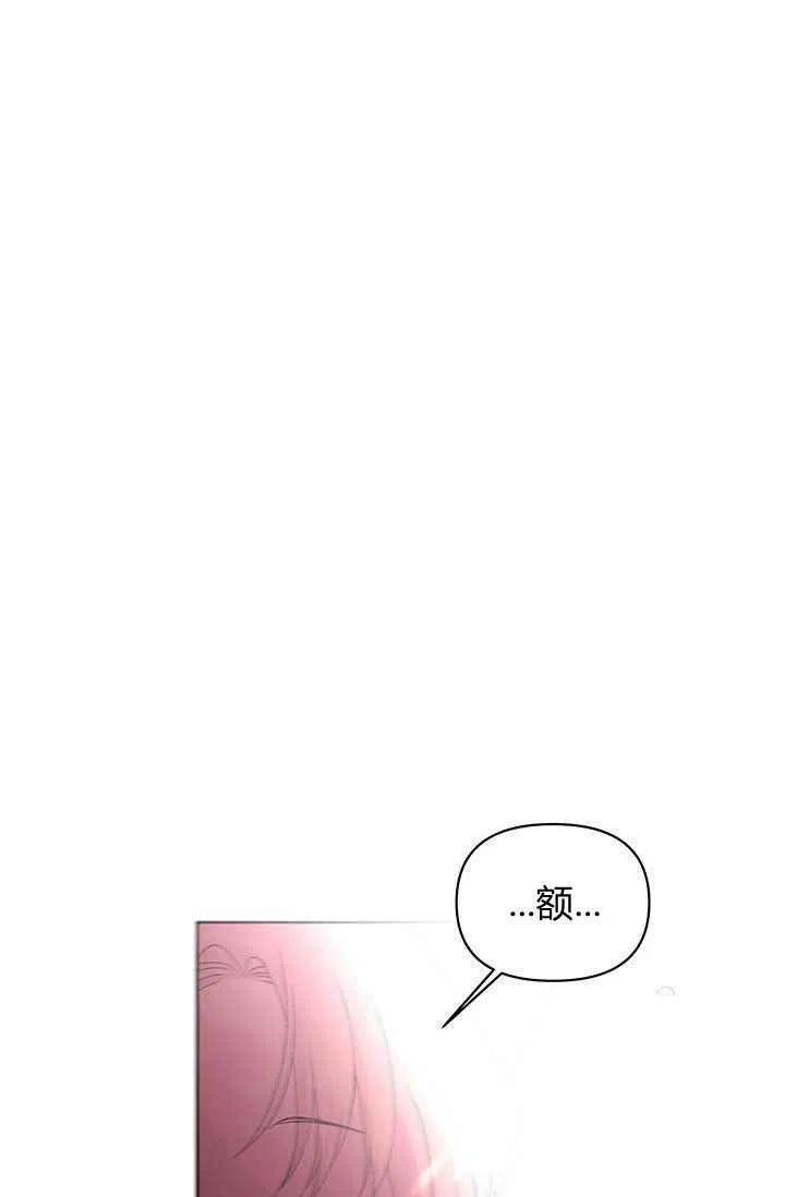 第9话53