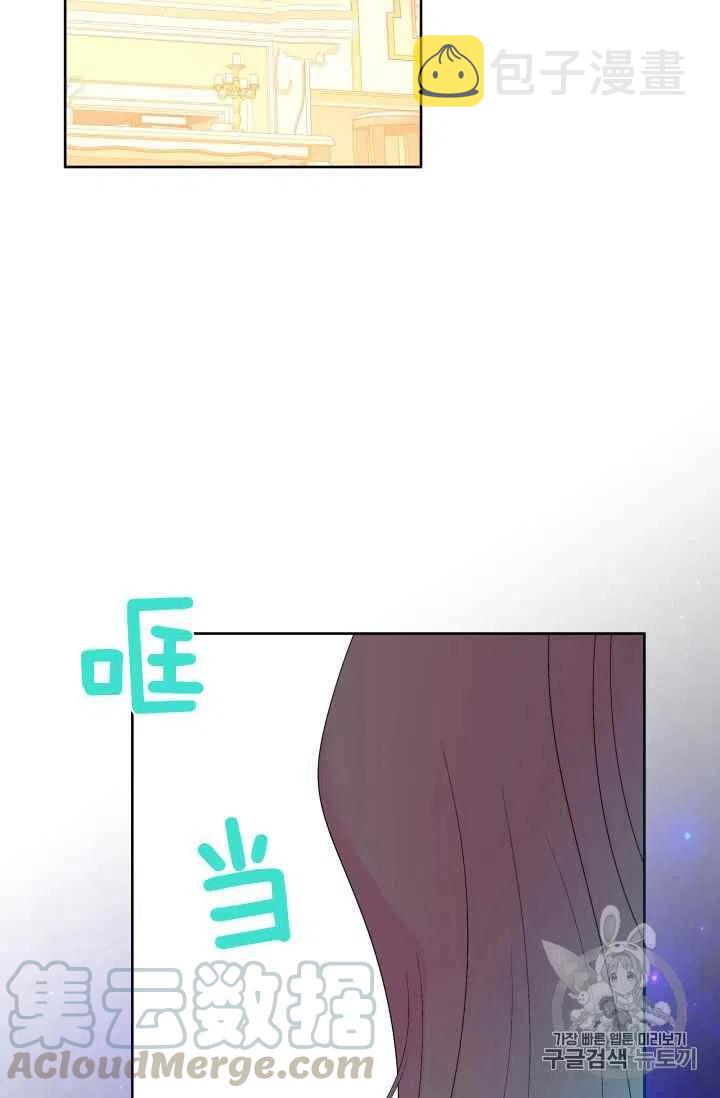 第26话34