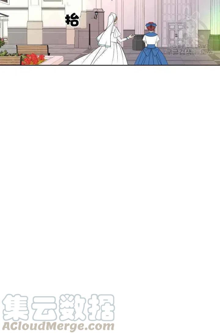 第49话82